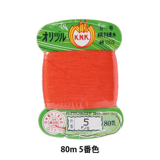 Hand -sewn thread "Orizuru ground sewing thread #40 80m card winding 5th color" Kanagawa