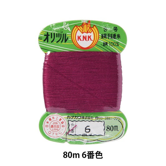 Hand -sewn thread "Orizuru ground sewing thread #40 80m card winding 6th color" Kanagawa