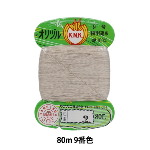 Hand -sewn thread "Orizuru ground sewing thread #40m 80m card winding 9th color" Kanagawa