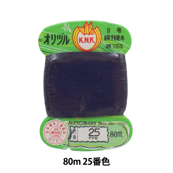 Hand -sewn thread "Orizuru ground sewing thread #40m 80m card winding 25th color" Kanagawa