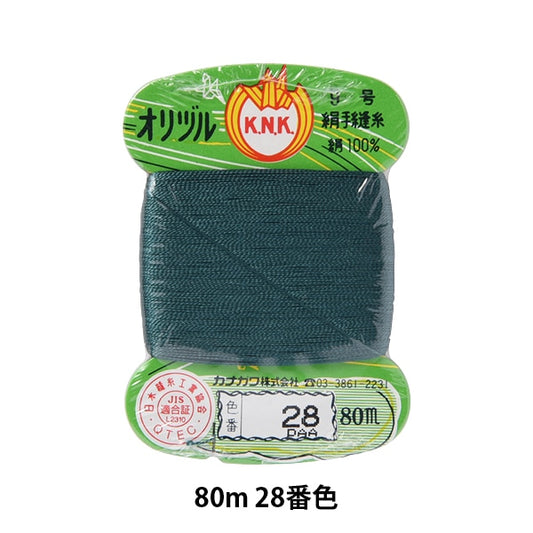 Hilo de mano -marque "Orizuru Hilo de costura molida #40m Rollo de tarjeta 28 ° Color" Kanagawa