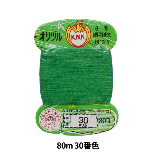 Hand -sewn thread "Orizuru ground sewing thread #40m 80m card winding" Kanagawa