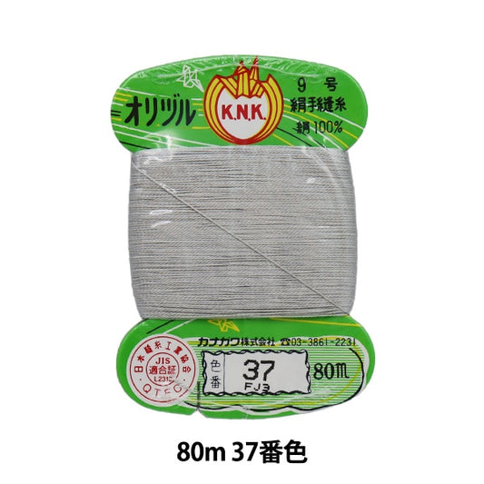 Fil à main "Orizuru Ground Tread # 40m 80m Rouleau de carte 37th Couleur" Kanagawa