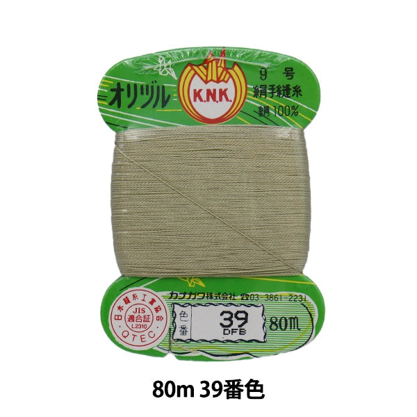 Hand -sewn thread "Orizuru ground sewing thread #40m 80m card winding 39th color" Kanagawa