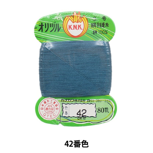 Hand -sewn thread "Orizuru ground sewing thread #40m card roll 42nd color" Kanagawa