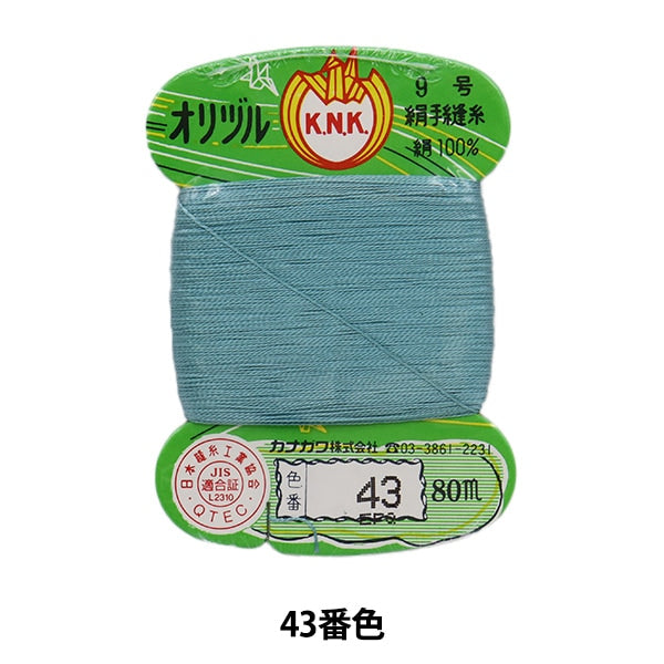 Hand -sewn thread "Orizuru ground sewing thread #40m 80m card winding 43 color" Kanagawa