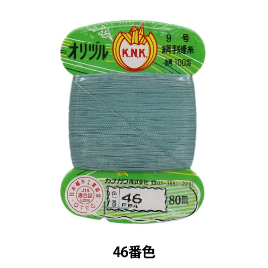 Hand -sewn thread "Orizuru ground stitching thread #40m card roll 46th color" Kanagawa