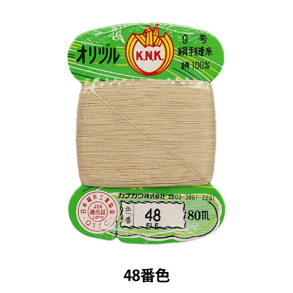 Hand -sewn thread "Orizuru ground sewing yarn #40m 80m card roll 48th color" Kanagawa