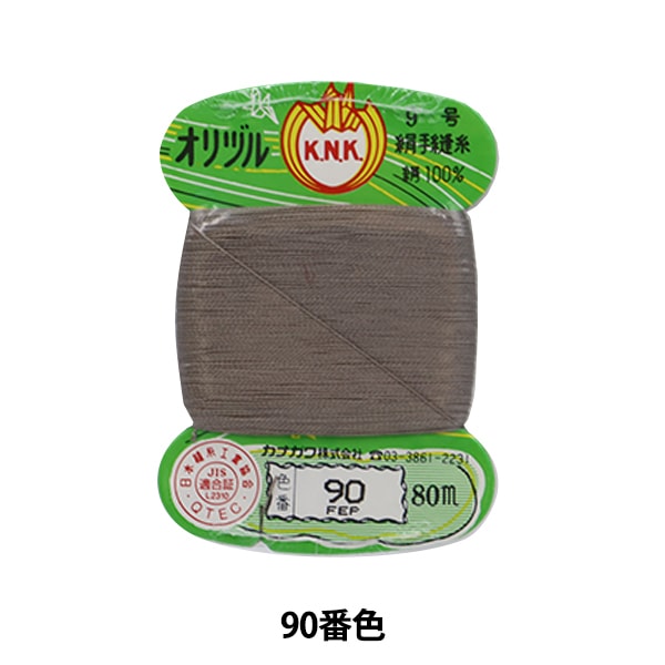 Hand -sewn thread "Orizuru ground sewing thread #40m 80m card roll 90th color" Kanagawa