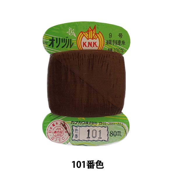 Hand -sewn thread "Orizuru ground sewing thread #40 M Card roll 101 color" Kanagawa