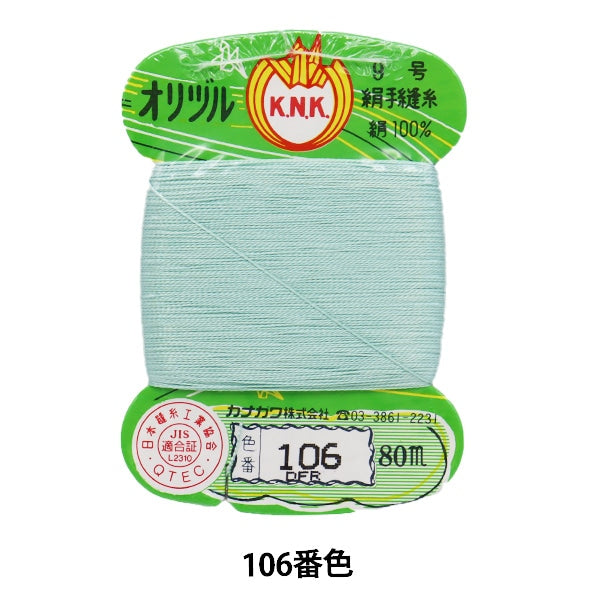 Hand -sewn thread "Orizuru ground sewing thread #40m 80m card roll 106" Kanagawa