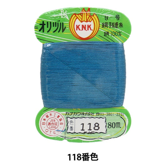 Hand -sewn thread "Orizuru ground sewing thread #40m card roll 118th color" Kanagawa