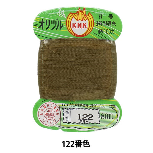 Hand -sewn thread "Orizuru ground sewing thread #40m 80m card winding 122 color" Kanagawa