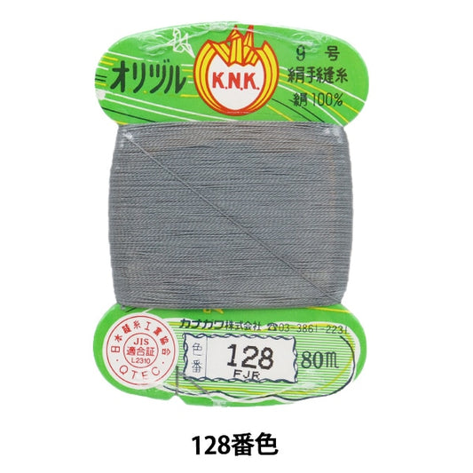 Hand -sewn thread "Orizuru ground sewing yarn #40m 80m card roll 128th color" Kanagawa