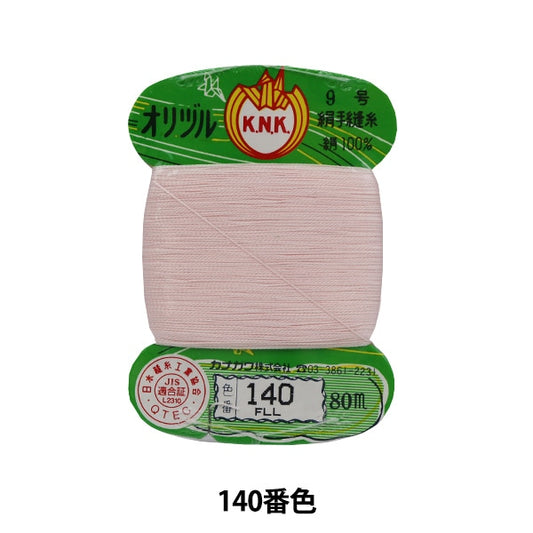 Mano -filo da vedere "orizuru filo di cucito a terra #40m card rotolo 140 ° colore" kanagawa