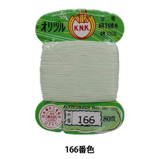 Hand -sewn thread "Orizuru ground sewing thread #40m card roll 166th color" Kanagawa