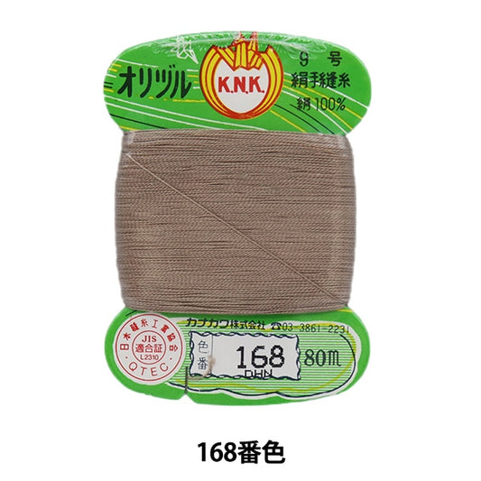 Hand -sewn thread "Orizuru ground sewing thread #40m card roll 168th color" Kanagawa