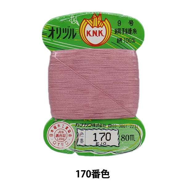 Hand -sewn thread "Orizuru ground sewing thread #40 M Card winding 170th color" Kanagawa