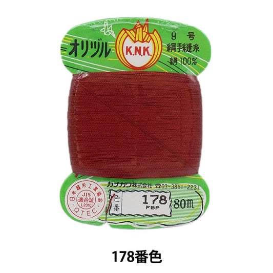 Hand -sewn thread "Orizuru ground sewing thread #40m card roll 178th color" Kanagawa