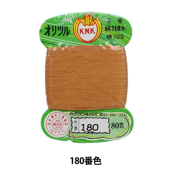 Hand -sewn thread "Orizuru ground sewing thread #40m 80m card winding 180th color" Kanagawa