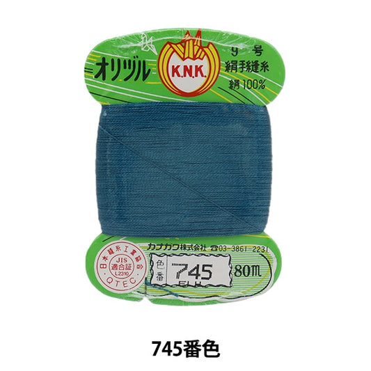 Hand -sewn thread "Orizuru ground sewing thread #40m card winding 745" Kanagawa