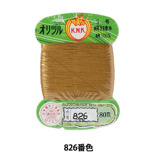 Hand -sewn thread "Orizuru ground sewing thread #40m card winding 826 color" Kanagawa