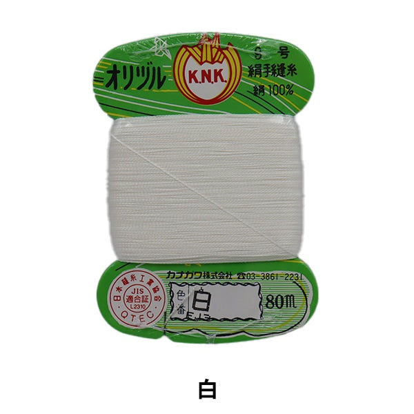 Hand -sewn thread "Orizuru ground stitching thread #40m 80m card winding white" Kanagawa