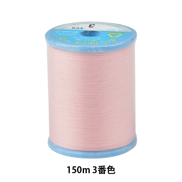 Sewing machine thread "Eiffel #50 150m 3rd color" Kanagawa