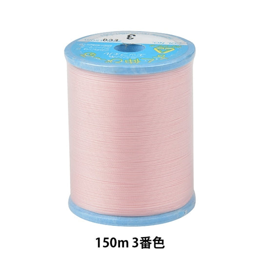 Sewing machine thread "Eiffel #50 150m 3rd color" Kanagawa