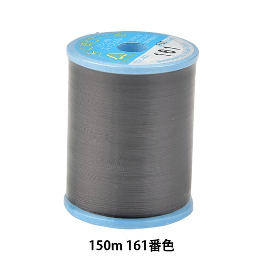 Sewing machine thread "Eiffel #50 150m 161" Kanagawa