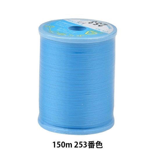 Sewing machine thread "Eiffel #50 150m 253" Kanagawa