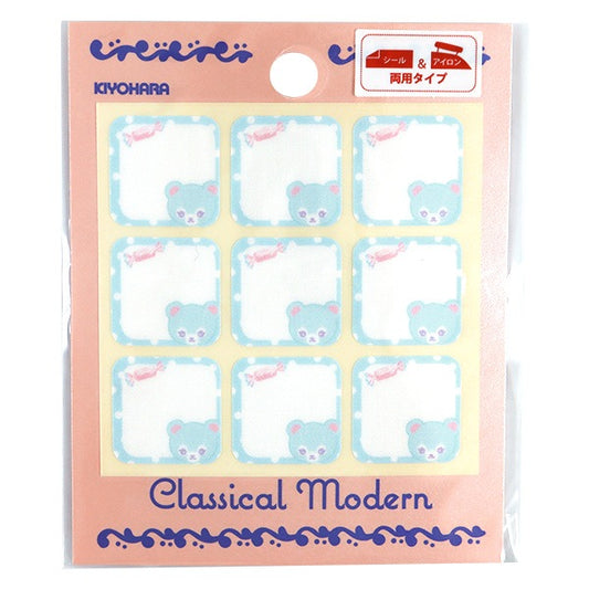 Embay "Classical Modern Seal & Eisen beide Namen Tag Bear CMOC-46" Kiyohara Kiyohara