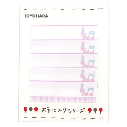 Emblème "Label de nom de série préféré SS Music MOW812" Kiyohara Kiyohara