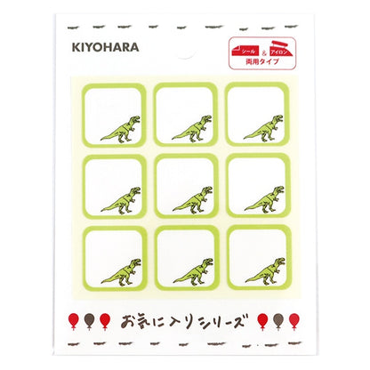 Emblema "Serie preferite e Iron Entrambi i Nome Tag Dinosaur Mow817" Kiyohara Kiyohara