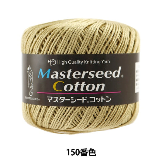 Spring / summerYarn "Masterseed Cotton (Master Seed Cotton) 150 Color Motita" DIAMOND KNITTING YARN