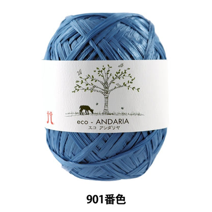 basteln garn "Öko Andaria (Ecoandariya) 901 Farbe" Hamanaka