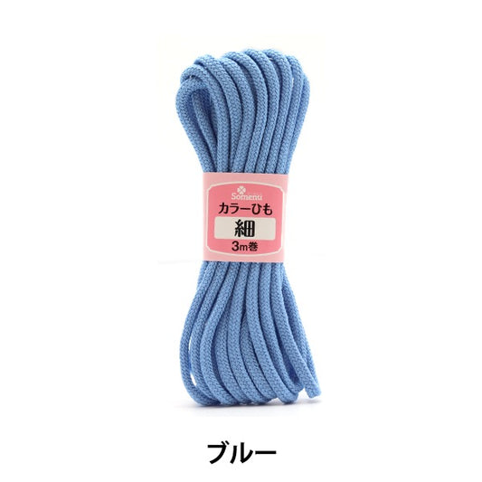 Handwerk Higo "Farbe Hime Blue 26-138" Klee Klee