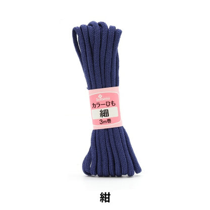 Clover Clover Higo Higo "Color String Navy 26-140"