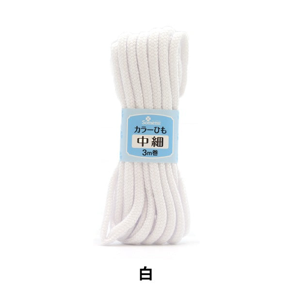 Hograft Higo "String a colori medio bianco 26-144" trifoglio