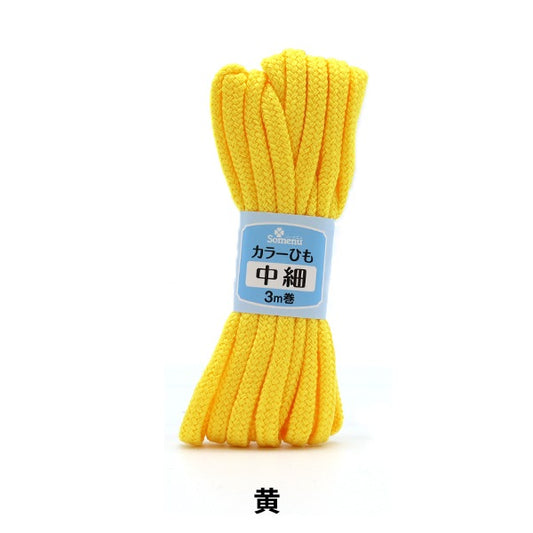 Craft Cord 『Color Cord Medium-thin yellow 26-147] Clover