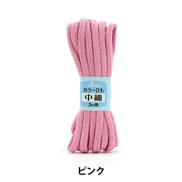 Hograft Higo "String a colori medio-sottile rosa 26-150" trifoglio