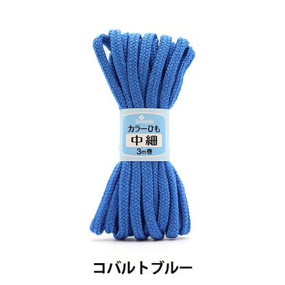 Handicraft Higo "Color String Medium Cobalt bleu 26-154" Clover Clover