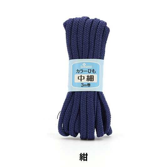 Craft Cord 『Color Cord Medium-thin blue 26-155] Clover