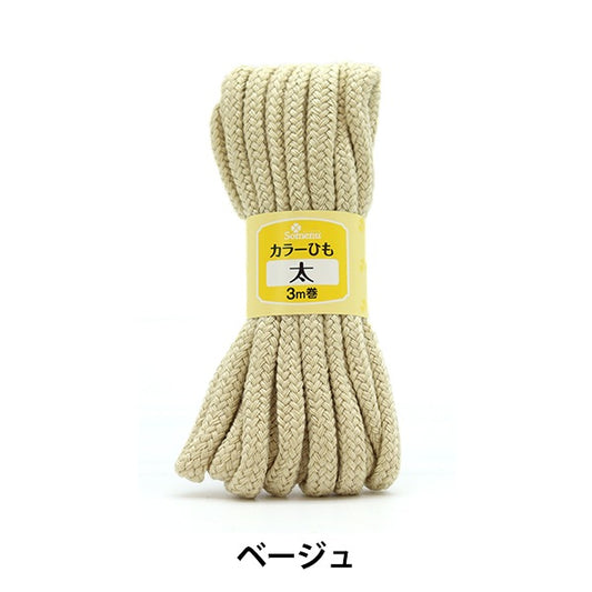 Craft Cord 『Color Cord Thick beige 26-161] Clover