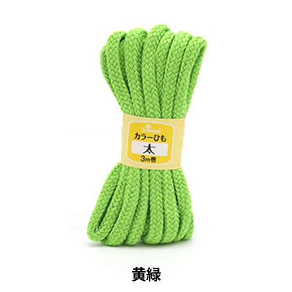 Handicraft Higo "Couleur Himo jaune vert 26-171" Clover Clover