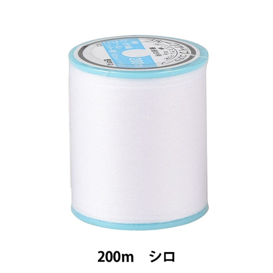 Sewing machine thread "Blue Five #50 Approximately 200m White" Kiname Thinking Business