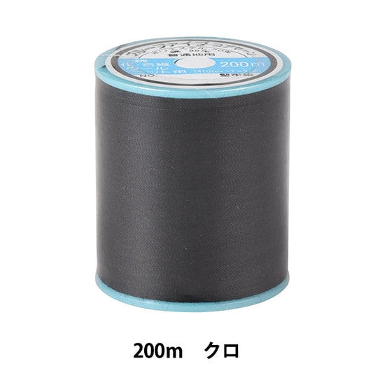 Sewing machine thread "Blue Five #50 approximately 200m Black" Golden Kame Thread