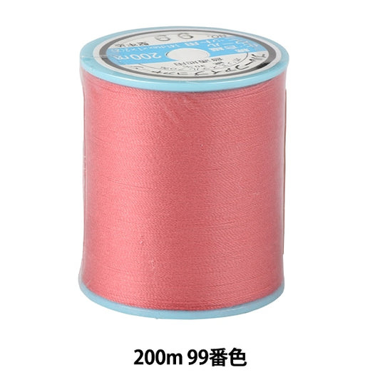 Sewing machine thread "Blue Five #50 about 200m 99th color" Kiname thread industry