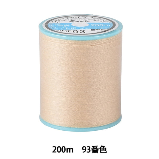 Sewing machine thread "Blue Five #50 about 200m 93 color" Kiname thread industry