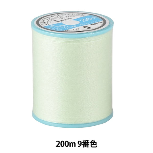 Sewing machine thread "Blue Five #50 about 200m 9th color" Kiname thread industry